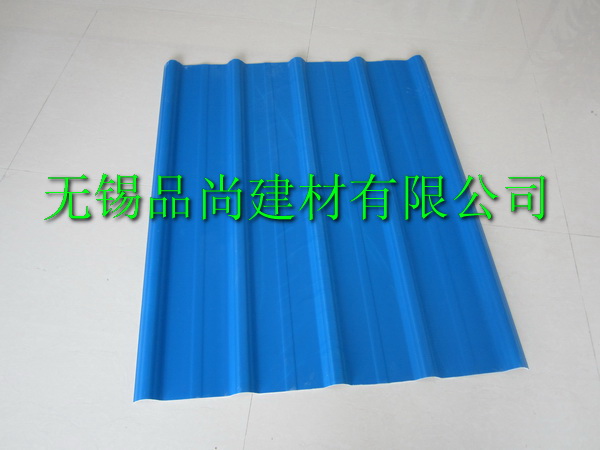 �{ɫPVC������