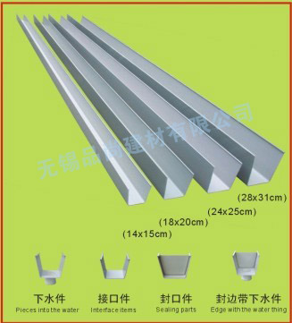 PVC����ˮ��