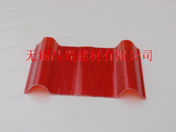 FRP�ɹ��߰�͸��