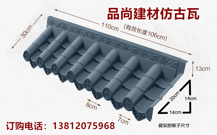 �¹��ߏS��