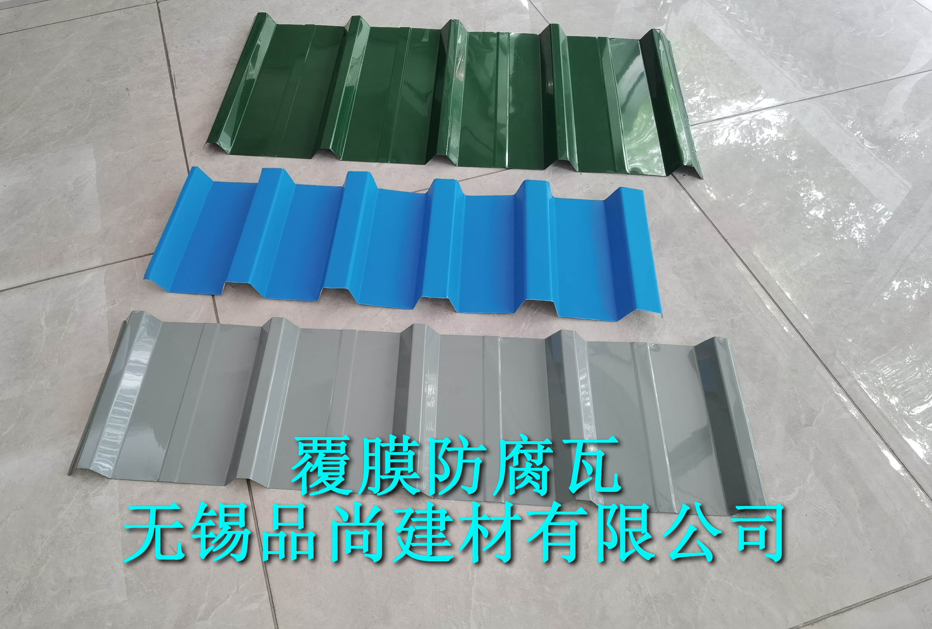 ASA��Ĥ������